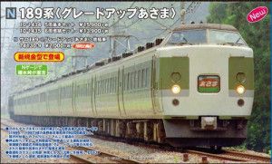 JR 189 Series Asama EMU 6 Car Add on Set