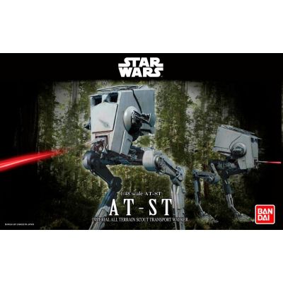 Star Wars AT-ST Model Kit