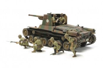 Type 1 Japanese Tank with 6 figures