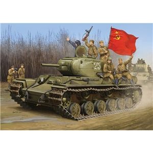 KV-1S Soviet Heavy Tank