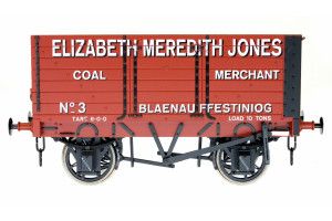 7 Plank Wagon 9' Wheelbase Elizabeth Jones No.3