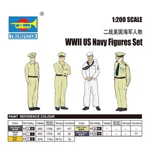 WWII US Navy Figures Set (60 figures)