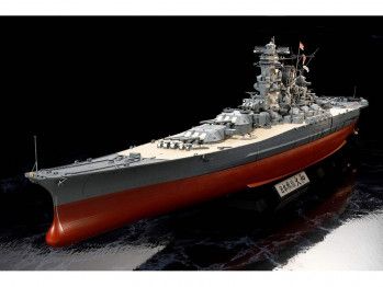 1/350 IJN Yamato - All New Moulds !
