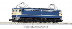 JR EF65-500 P Type Electric Locomotive