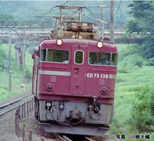 JR ED75-0 Late Electric Locomotive