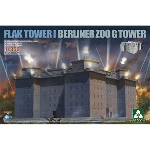 Flak Tower I  Berliner Zoo G-Tower, Berlin