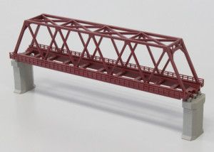 (R042) Single Track Iron Bridge Red 220mm