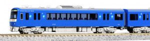 JR 2100 Series Keikyu Blue Sky Train EMU 8 Car Powered Set