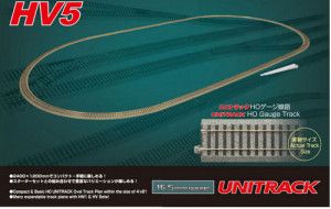 Unitrack (HV5) R550 Oval Set
