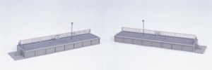 Unitrack Opposite Platforms End (Pre-Built)