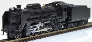 JR Steam Locomotive