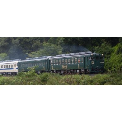 JR Series Kiha 58 TORO-Q 2 Car Tourist Train