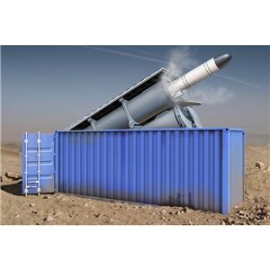 3M54 Club-K in 20ft Container with Kh-35UE