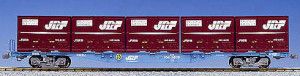 JR Koki 104 Flat Wagon with 18D Container Load Set (2)