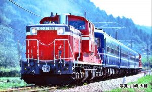 JR DD51-800 Takasaki Yard Diesel Locomotive