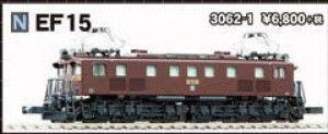 JR EF15 97 Electric Locomotive