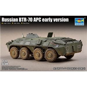 Russian BTR-70 APC Early