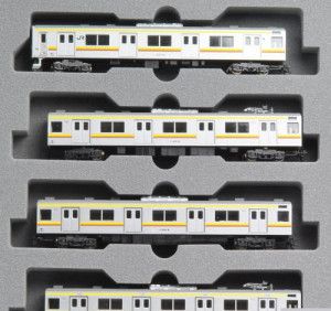 JR 205-1200 Series Nanbu Line EMU 6 Car Powered Set