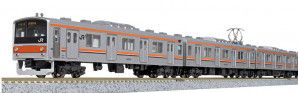 JR 205-5000 Series Musashino Line 8 Car Powered Set