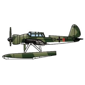 Arado Ar 196 (qty 12)