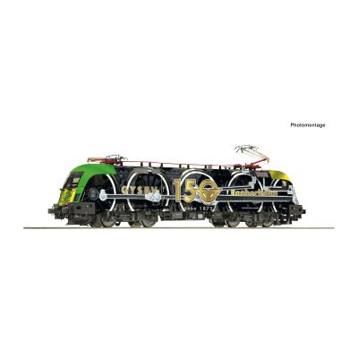 Gysev Re470 504-1 Electric Locomotive VI (DCC-Sound)