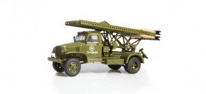 Chevrolet G7117 Mobile Rocket Launcher