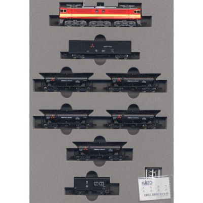 Seibu Railways E851 Freight Cement Train Pack