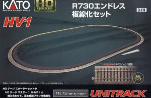 Unitrack (HV1) R730 Double Track Set