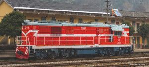 Expert Shanghai Railway DF7C Diesel Locomotive (~AC)