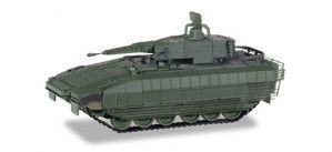 Military - Puma Tank Undecorated