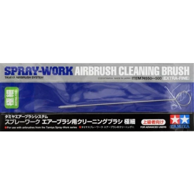 Airbrush Cleaning Brush (Extra-Fine)