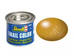 Enamel Paint 'Email' (14ml) Solid Metallic Brass