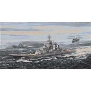 USSR Kirov Battle Cruiser