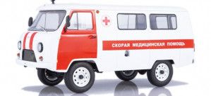 UAZ-3962 Ambulance Vehicle