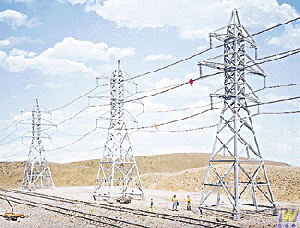 High Voltage Transmission Towers (4) Kit