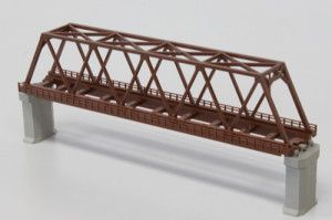 (R061) Single Track Iron Bridge Brown 220mm