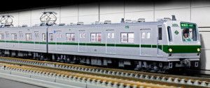 Tokyo Metro 6000 Series Eidan/Chiyoda 4 Car Add on Set