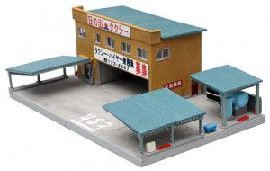Station Taxi Office