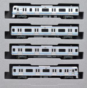 JR E217 Series Yokosuka/Sobu EMU 4 Car Powered Set