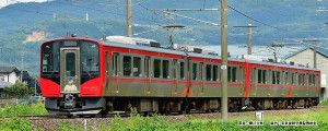 Shinano Railway Series SR1-300 EMU 2 Car Powered Set
