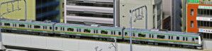 JR E233-3000 Tokaido/Ueno Tokyo Line EMU 4 Car Add on Set