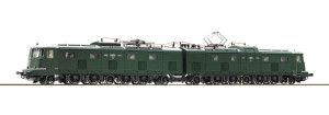 SBB Ae8/14 11851 Electric Locomotive IV (DCC-Sound)