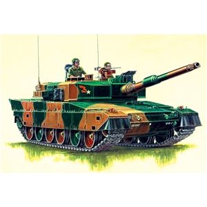 Type 90 Japanese Tank