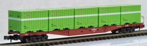 JR Koki 5000 with C20/C21 Containers Wagon Set (2)