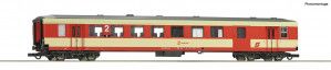 OBB BDp 2nd Class Schlieren Baggage Coach V