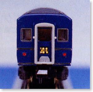 Train Mark Changer for 24 Series
