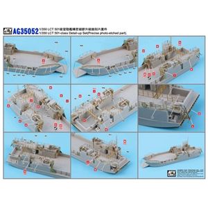 LCT 501-Class Detail-up Set (for PKSE73518)