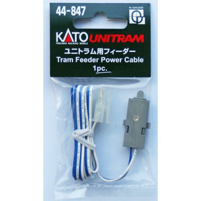 Unitram Track Feed Cable 90cm