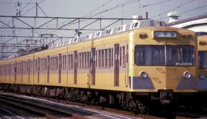 Seibu Railways 101 Series EMU 4 Car Add on Set