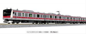 JR E233-5000 Keiyo Line 4 Car Add on Set